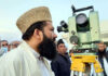 Ruet-e-Hilal Commission meets in Pakistan during the Ramadan 2024 moon
