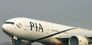 PIA privatization proposal is approved by the board of directors