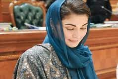 CM Maryam approves the ‘Nawaz Sharif Kisan Card’