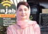 CM Punjab Maryam Nawaz approves the free wifi pilot project