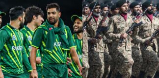Pakistan Army will help cricket players improve their level of fitness