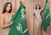 Miss Universe denies Saudi Arabia’s participation in the 2024 pageant