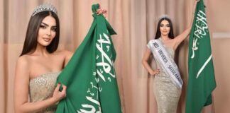 Miss Universe denies Saudi Arabia’s participation in the 2024 pageant