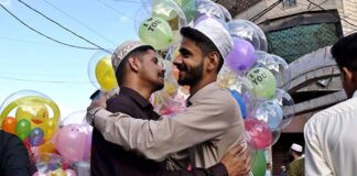 The Pakistani government announces the four-day public vacations in honour of Eidul Fitr