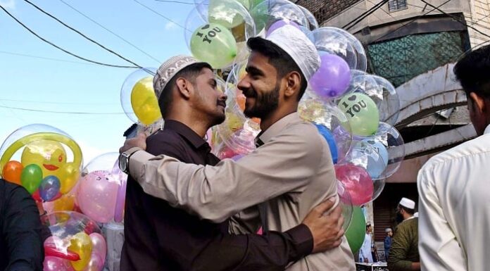 The Pakistani government announces the four-day public vacations in honour of Eidul Fitr