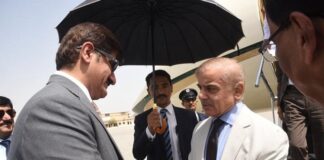 PM Shehbaz Sharif arrives in Karachi on a day-long visit