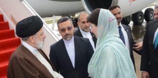 Iranian president invites Punjab CM Maryam Nawaz on a state visit to Iran