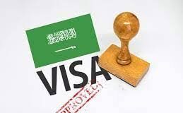 Saudi Arabia and another nation establish a visa-free agreement