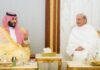 Saudi Crown Prince MBS hosts Iftar for PM Shehbaz in Makkah
