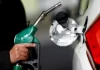 Petrol prices in Pakistan increased again