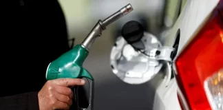 Petrol prices in Pakistan increased again