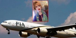 PIA air hostess Hina Sani was arrested again in Canada after a drug seizure