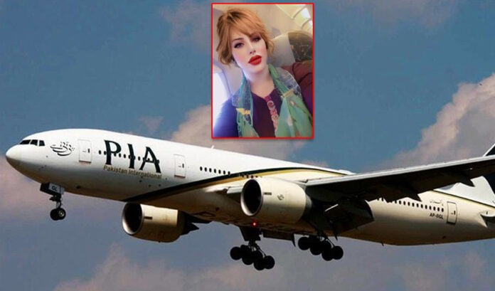 pia-hostess-hina-sani-canada