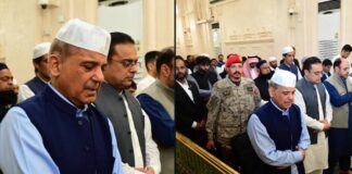 PM Shehbaz prays for Pakistan’s peace and prosperity while at Masjid-e-Nabavi