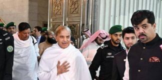 “Pakistani PM Shehbaz Sharif is invited by Saudi Arabia to perform Umrah.”