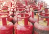 LPG prices fall by Rs 70 per kg in Pakistan
