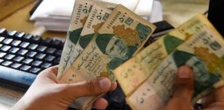 Government officials are likely to get a 10-15% raise in salary and pension