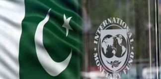 IMF demands an increase in electricity tariffs