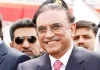 Asif Zardari resigns as PPPP president
