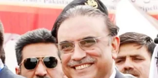 Asif Zardari resigns as PPPP president