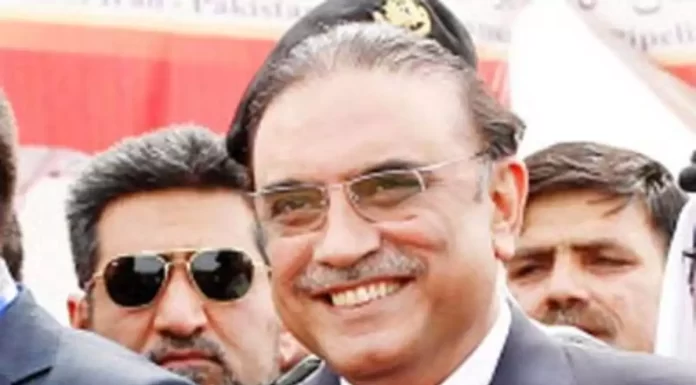 Asif Zardari resigns as PPPP president