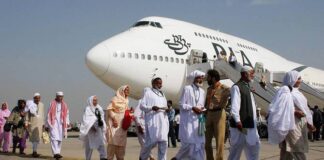 Hajj 2024: First flight departing for Medina on May 9th
