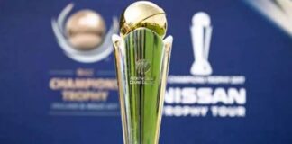 Pakistan to host India in Lahore in the Champions Trophy 2025