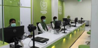 Nadra counter inaugurated at the Riyadh embassy for overseas Pakistanis in Saudi Arabia