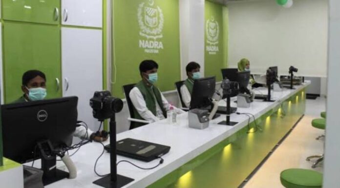 Nadra counter inaugurated at the Riyadh embassy for overseas Pakistanis in Saudi Arabia