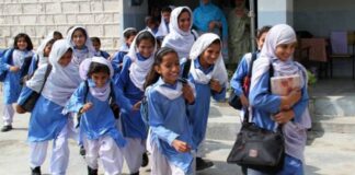 Punjab government announces summer vacations for public and private schools