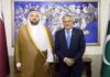 Qatar’s Minister of State, Al-Khulaifi, arrives in Pakistan on an official visit