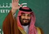 Saudi Crown Prince Mohammed bin Salman is likely to visit Pakistan this month
