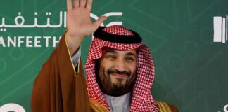 Saudi Crown Prince Mohammed bin Salman is likely to visit Pakistan this month