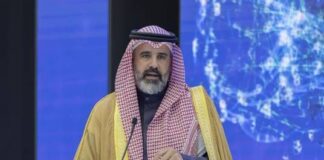 Saudi Minister Almubarak sees strong investment prospects in Pakistan