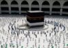 Sun to align with Holy Kaaba today in ‘zero shadow’ position
