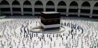 Sun to align with Holy Kaaba today in ‘zero shadow’ position