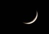Zul-Hijjah moon sighted in Saudi Arabia, Eid-ul-Adha will be on June 16