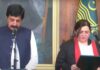 Justice Aalia Neelum takes oath as LHC first female chief justice