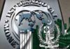 IMF has demanded further increase in electricity prices