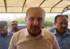 May 9 Jalau Gherao case, the court summoned Shah Mehmood Qureshi from jail