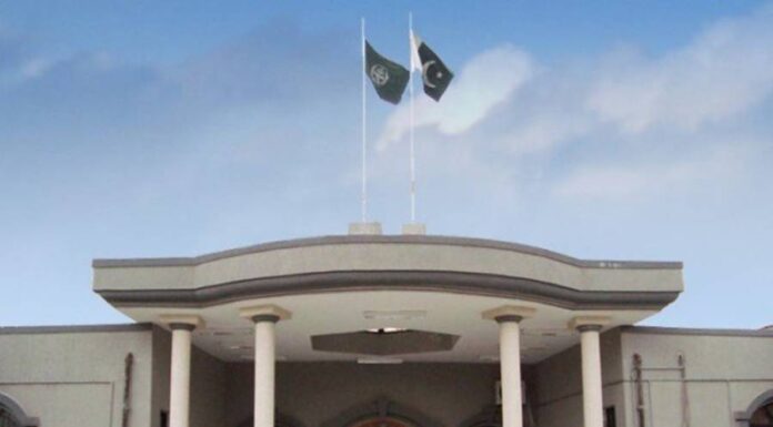 Bushra Bibi Audio Leaks Case, Islamabad High Court Ruling Challenge