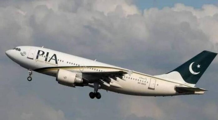 PIA started special flights to Najaf under ‘Operation Ashura’