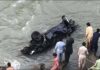 13 people died when a jeep fell into the river in Neelam Valley