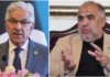 Defense Minister Khawaja Asif called Asad Qaiser a mesna, severe criticism