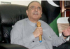 Pakistan’s population is growing rapidly, its impact on development has to be understood: President Zardari