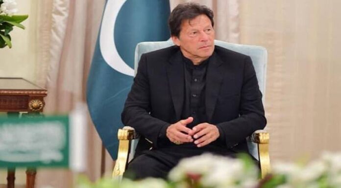 Imran Khan directed the party leaders to be ready for protest