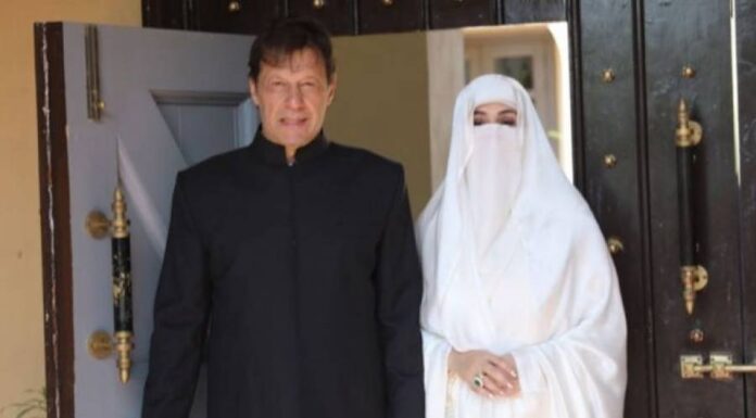 The hearing of the 190 million pound reference against Imran Khan and Bushra Bibi will be held today