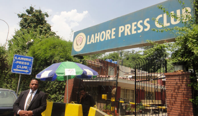 lahore-press-club