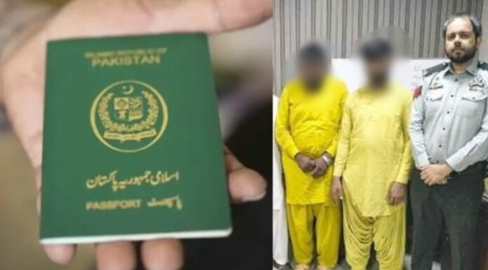 Pakistan blocks Passports of 4,000 citizens arrested in Saudi Arabia for begging