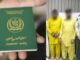 Pakistan blocks Passports of 4,000 citizens arrested in Saudi Arabia for begging